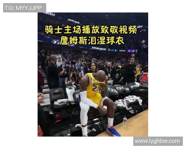 骑士球员新冠检测呈阳性，球迷热切期待詹姆斯重返赛场